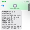 카사블루 민박 이미지