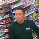 자유지역 편의점 이미지