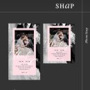 스햅 | [내돈내산] 아이폰 스냅 '스햅 shap' 계약 후기