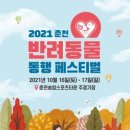 어질리티코리아(주) 이미지