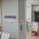 2258 | 남양주요양원 마루요양원 가족같은 9인 시설
