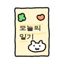 금곡힐링샵