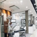 LA치과의원 | 관악구 봉천동 치과 관악LA치과의원 위치 오는길 후기