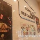 국수나무동림점 이미지