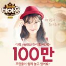 놀러와 게임존 이미지