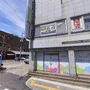 정일성의원 이미지