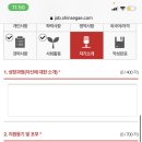 두리고시원