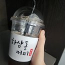 (12/14)노버터 수제머핀 만들기 이미지
