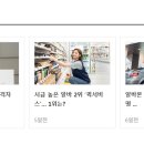 (주)올박스 이미지