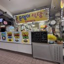더벤티동마산 네이버블로그