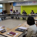 농업회사법인 (주)제일리코펜 | 강원도 농촌융복합산업 인증사업자 육성확대