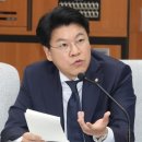 전의원 티스토리