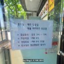 대평토담 네이버블로그