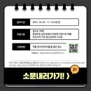 동명생활건강 이미지