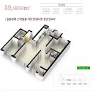 대신공원한신휴플러스 이미지