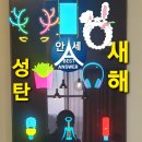 동원회계법인 네이버블로그