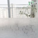 주식회사 푸른 이미지