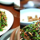 동일가든 이미지