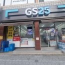 GS25 서구현대점 이미지