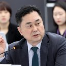 김종민