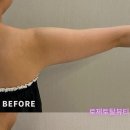 로제뷰티