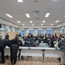 동문1동주민센터 미디어투데이