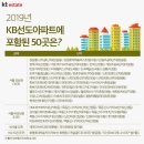 은하수크린 이미지