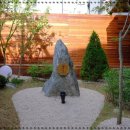 초미당세번째 이미지