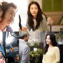 모녀상회 - 남양주시 의안로 121-10 | 모녀상회