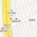 성남지역 자활센터 무료직업소개소