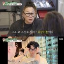 윤민수-전처, 위장이혼설 공식입장 이미지