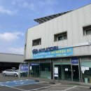 홍성정비공업사 | 홍성 내포 블루핸즈 엔진오일 워터펌프 교체 후기