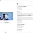 케이팝머치 | [공부] 전화일본어 랭디 후기 ⑥ | 2개월 해보고 내린 최종 결론