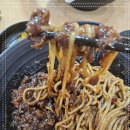 안성교동짬뽕