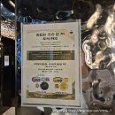 베스트루이스해밀턴호텔 오션테라스 | 부산 오시리아 오션뷰 숙소 기장호텔 추천 베스트루이스해밀턴호텔 오션테라스