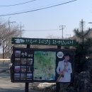 우주총동원 | 하동 여행지 정동원길 우주총동원 정동원집 방문후기