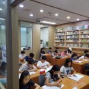 쌤통학원 이미지