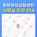 매천검도관 이미지