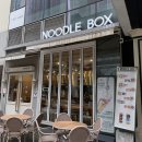 누들박스 송도점 | 송도 커낼워크 추억의 태국음식 [누들박스] 내돈내산