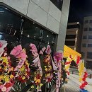 킹콩13 | 폰 바꾸기 딱 좋은 날씨네! 킹콩폰 지제점 방문 후기