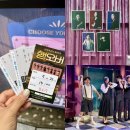 (주)케이피케이엔터테인먼트 | [혜화/데이트]대학로연극 예매순위높은 혜화연극추천 ‘행오버’ 예매꿀팁, 주차, 대학로 연극 데이트