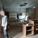 대경당한의원 이미지