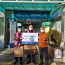 꿀단지PC 이미지