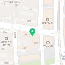 스파엔알(SpaNR) 네이버블로그