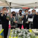 농축산물직거래센타 이미지