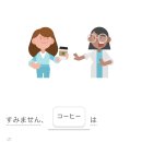 (주)영구푸드 | 5월 말~6월 보고