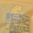 으니농장 이미지