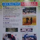 대황금산업 이미지