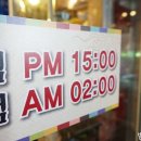 꼼서방 전부인 이미지