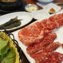 청우대한우 이미지